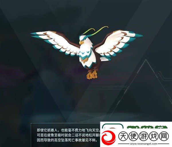 幻兽帕鲁全帕鲁图鉴及捕捉位置一览