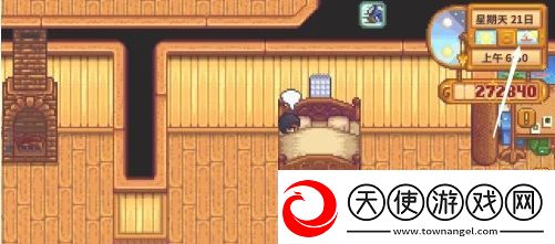 星露谷物语蕨菜怎么获取