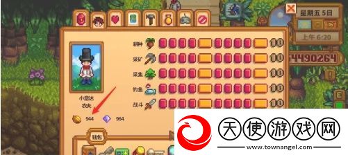 星露谷物语火车站石头怎么开启