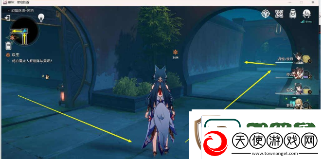 崩坏星穹铁道抓白露任务如何完成