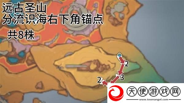 原神云岩裂叶收集路线