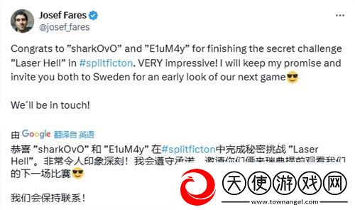 中国玩家全球首通双影奇境隐藏关！制作人认证