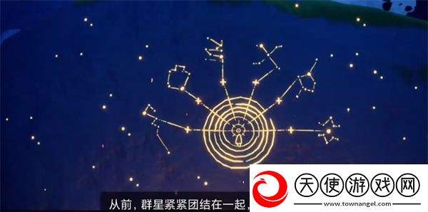 光遇归巢季第四个任务怎么做