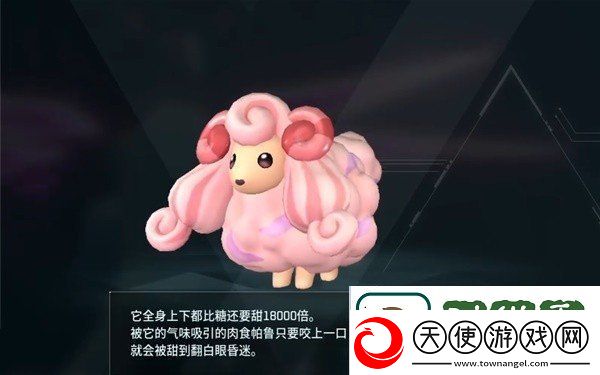 幻兽帕鲁全帕鲁图鉴及捕捉位置一览