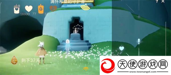 光遇归巢季第四个任务怎么做