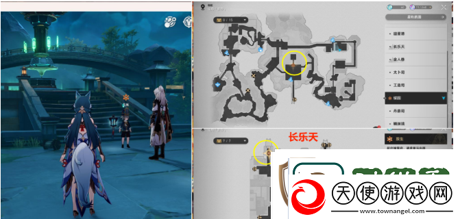 崩坏星穹铁道抓白露任务如何完成