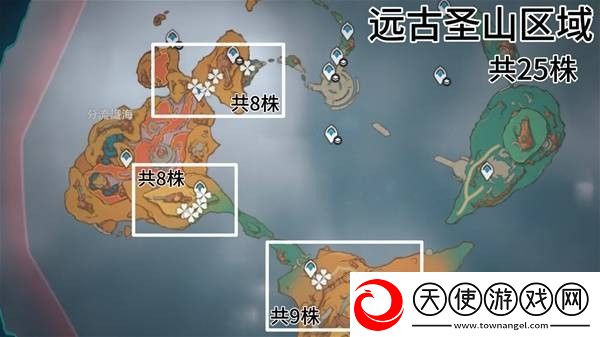 原神云岩裂叶收集路线