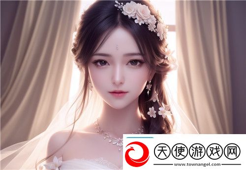 你敢分手吗