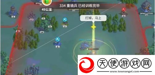 万国觉醒怎么拆联盟旗帜