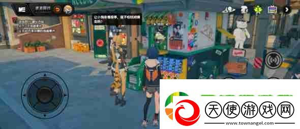 绝区零波可娜逸趣事件在哪触发