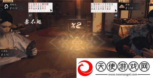 不如改名燕云棋牌室