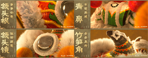 狮出名门!非遗黎家狮打造梦幻新诛仙醒狮少年带你走近广州文化!