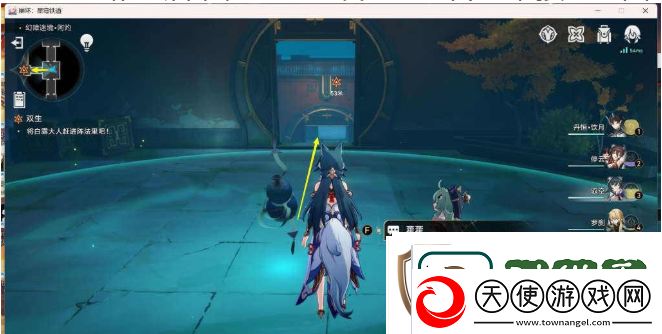 崩坏星穹铁道抓白露任务如何完成