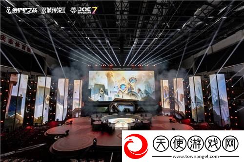 JOC7全国总决赛落幕