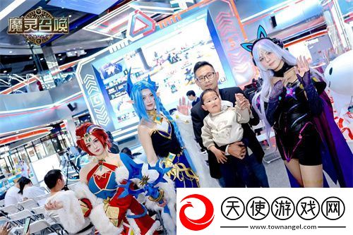 魔灵召唤2025长沙站**落幕