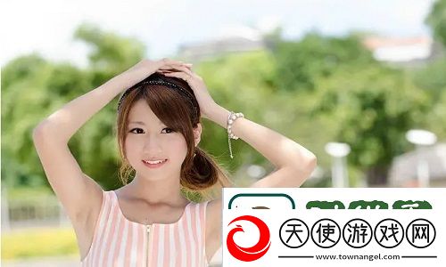 器材室轮