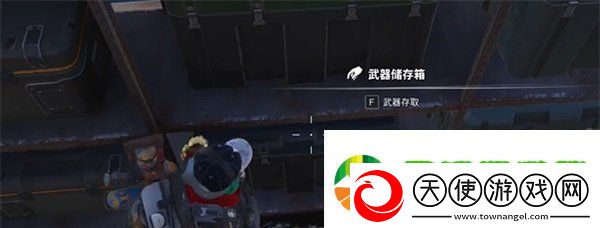 七日世界怎样给队友丢枪