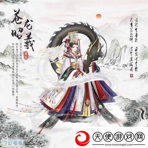 奇迹暖暖复开四神之战