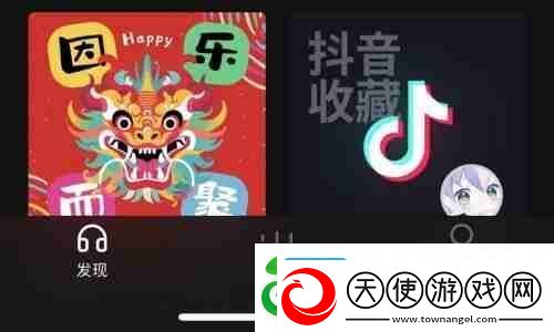汽水音乐签到怎么没了
