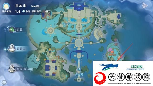 梦幻新诛仙青云山探灵攻略
