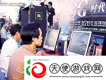 20年前的今天