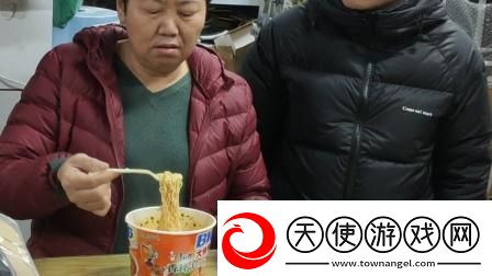 酥脆之战