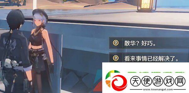 鸣潮手游逆境深塔稳定区怎么开