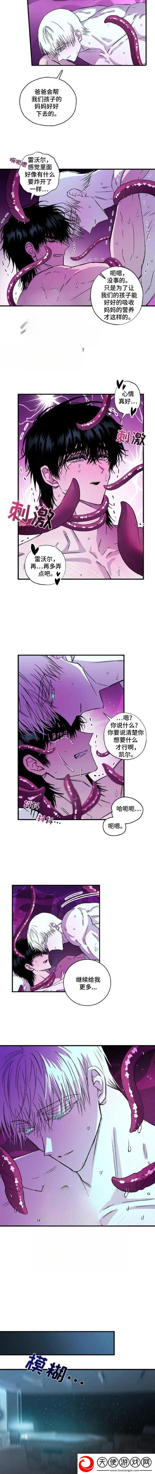 有车车的腐肉动画网站入口