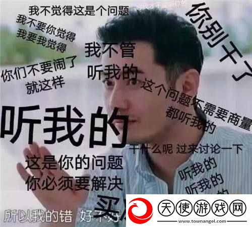 搞美食还得是中国菜