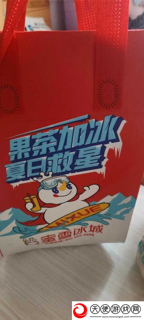 丝瓜草莓樱桃向日葵奶茶