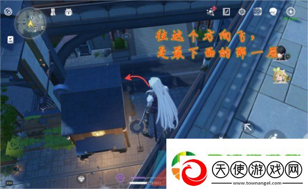 鸣潮拾方药房在哪
