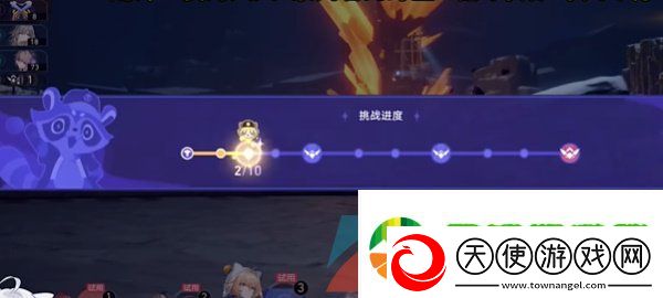 崩坏星穹铁道银河球棒侠传说第一关怎么过