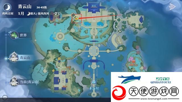 梦幻新诛仙青云山探灵攻略