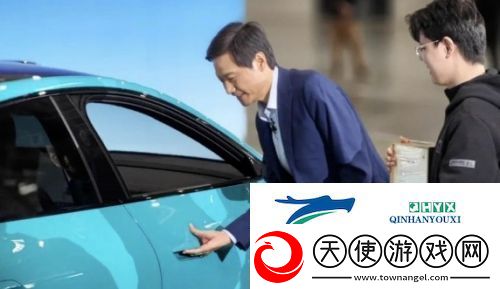小米SU7