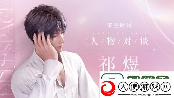 璇磋鎭嬩笌娣辩┖2024骞村害鏈€鍙楃帺瀹跺枩鐖辩敺瑙掕壊鎺掑悕