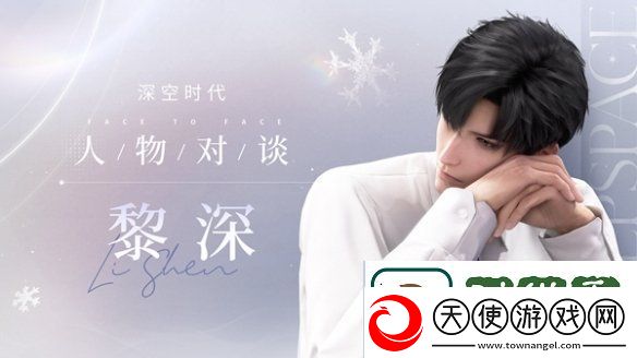 璇磋鎭嬩笌娣辩┖2024骞村害鏈€鍙楃帺瀹跺枩鐖辩敺瑙掕壊鎺掑悕
