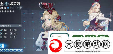白荆回廊三十抽自选哪个角色好