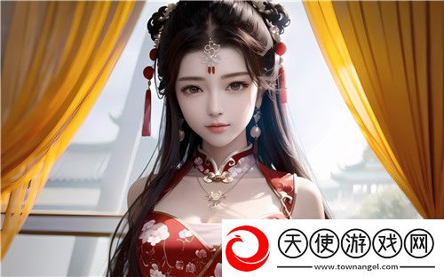 日本夫妻二人一起入住酒店