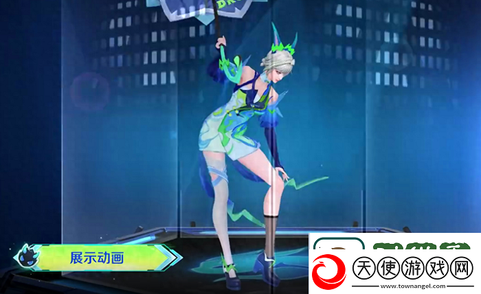 王者荣耀公孙离白玉梦影皮肤怎么获取