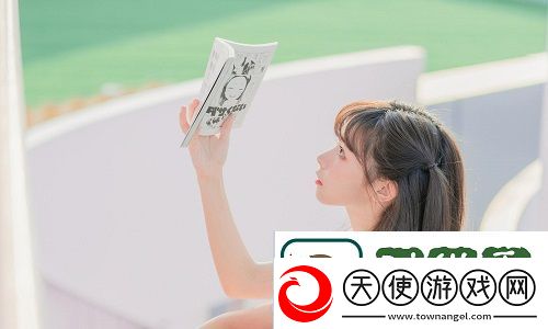 YSL水蜜桃86满十八和88区别