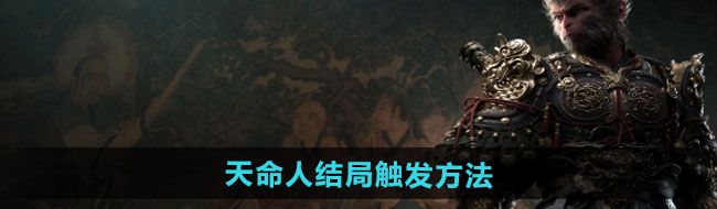 光影细节全面升级