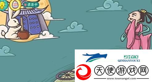 老铁扎心了2嫦娥奔月完成攻略