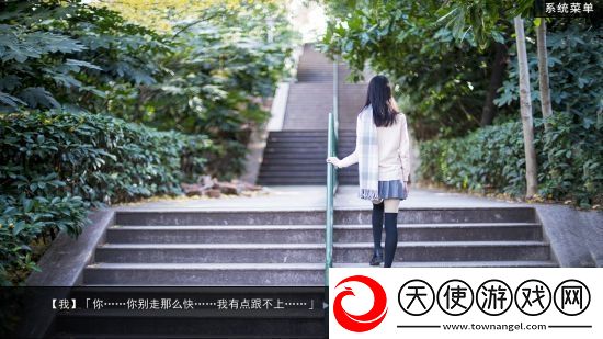 无人的公园狂野手机版手游app拥有精致的游戏画面设计无人的公园狂野游戏手机版下载