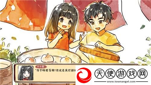 搞美食还得是中国菜