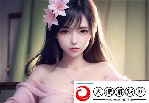 藏方浴足液一盒多少钱