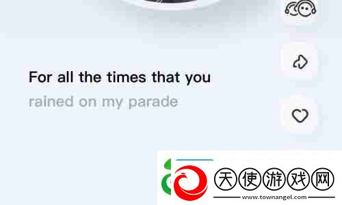 酷狗概念版diy怎么设置