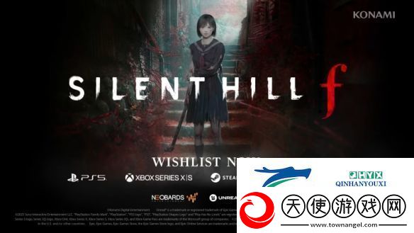 寂静岭f昭和风舞台及故事曝光！死魂曲精神续作！