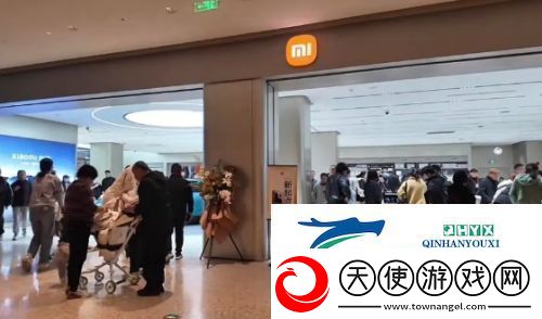 小米SU7