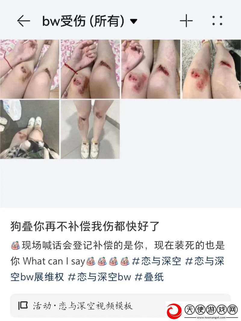 老BWBWBWBWBW最简单回答