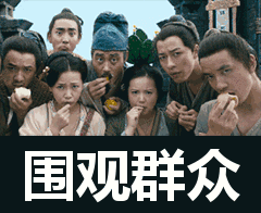 逆水寒游戏时装做成了AI仿生